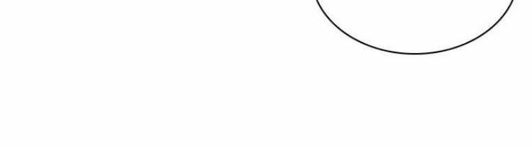 đọc truyện Druid Tại Ga Seoul - Người Hóa Thú Chương 33 ảnh 81 tại Thiên Thai Truyện