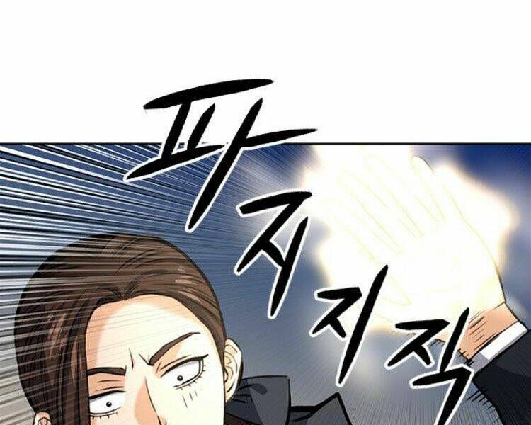 đọc truyện Druid Tại Ga Seoul - Người Hóa Thú Chương 33 ảnh 95 tại Thiên Thai Truyện