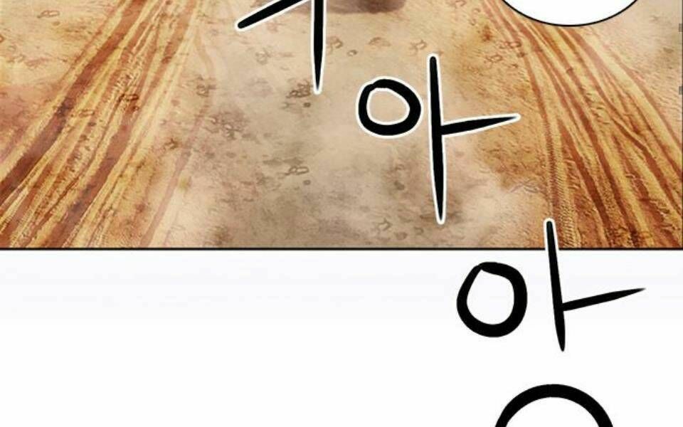 đọc truyện Druid Tại Ga Seoul - Người Hóa Thú Chương 34 ảnh 142 tại Thiên Thai Truyện