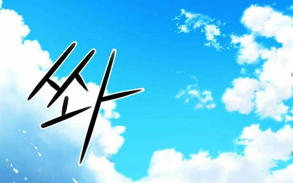 đọc truyện Druid Tại Ga Seoul - Người Hóa Thú Chương 34 ảnh 146 tại Thiên Thai Truyện