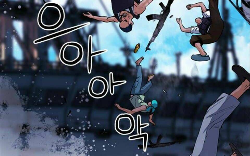 đọc truyện Druid Tại Ga Seoul - Người Hóa Thú Chương 34 ảnh 187 tại Thiên Thai Truyện