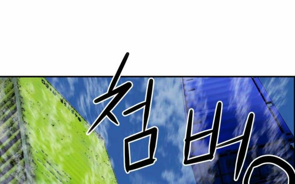 đọc truyện Druid Tại Ga Seoul - Người Hóa Thú Chương 34 ảnh 209 tại Thiên Thai Truyện