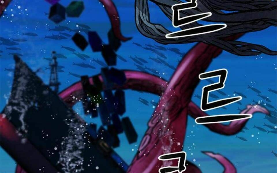 đọc truyện Druid Tại Ga Seoul - Người Hóa Thú Chương 34 ảnh 243 tại Thiên Thai Truyện