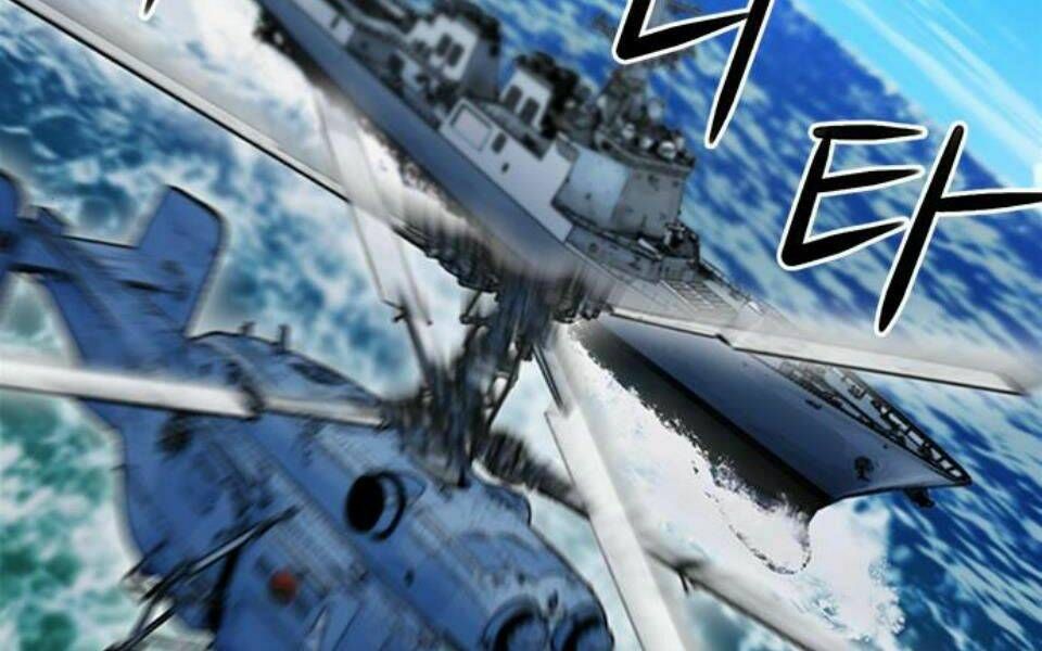 đọc truyện Druid Tại Ga Seoul - Người Hóa Thú Chương 34 ảnh 254 tại Thiên Thai Truyện