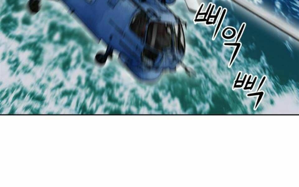 đọc truyện Druid Tại Ga Seoul - Người Hóa Thú Chương 34 ảnh 255 tại Thiên Thai Truyện