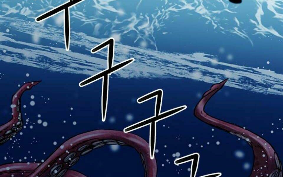 đọc truyện Druid Tại Ga Seoul - Người Hóa Thú Chương 34 ảnh 262 tại Thiên Thai Truyện