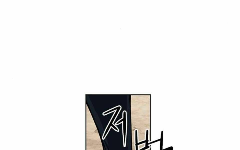 đọc truyện Druid Tại Ga Seoul - Người Hóa Thú Chương 34 ảnh 35 tại Thiên Thai Truyện