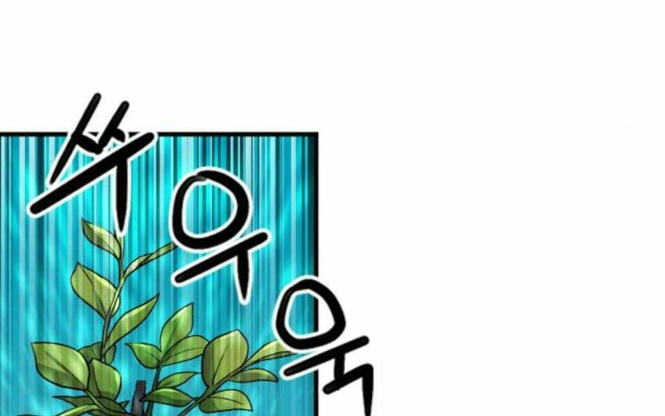 đọc truyện Druid Tại Ga Seoul - Người Hóa Thú Chương 34 ảnh 66 tại Thiên Thai Truyện