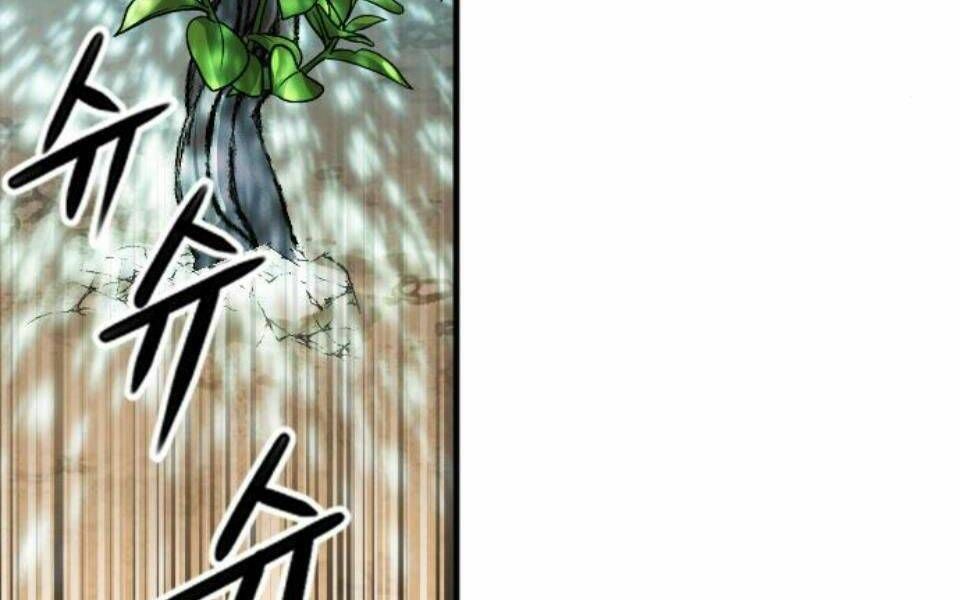 đọc truyện Druid Tại Ga Seoul - Người Hóa Thú Chương 34 ảnh 68 tại Thiên Thai Truyện