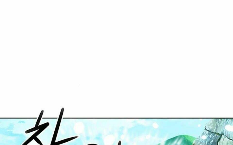 đọc truyện Druid Tại Ga Seoul - Người Hóa Thú Chương 34 ảnh 76 tại Thiên Thai Truyện