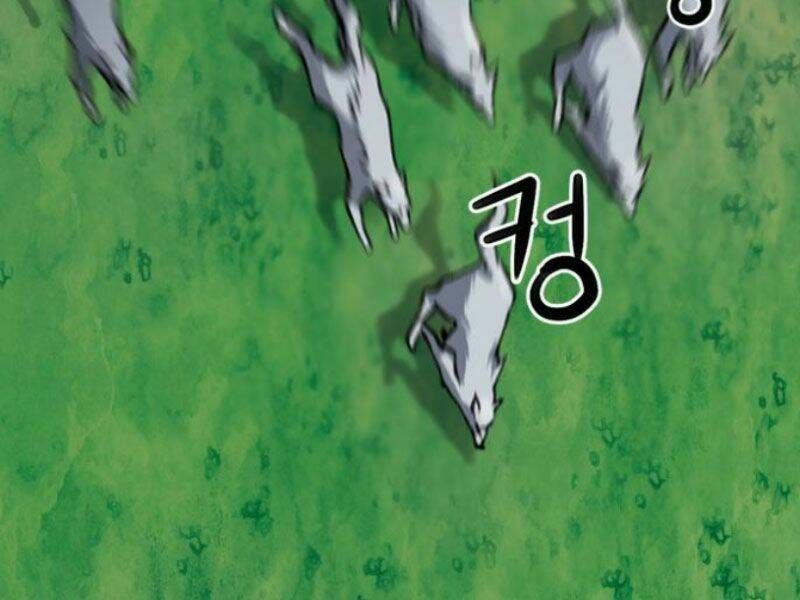 đọc truyện Druid Tại Ga Seoul - Người Hóa Thú Chương 35 ảnh 107 tại Thiên Thai Truyện