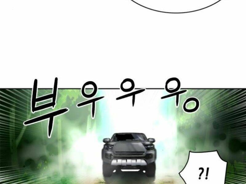 đọc truyện Druid Tại Ga Seoul - Người Hóa Thú Chương 35 ảnh 124 tại Thiên Thai Truyện