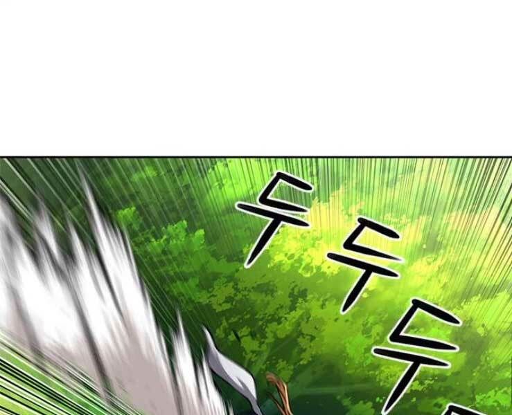 đọc truyện Druid Tại Ga Seoul - Người Hóa Thú Chương 36 ảnh 3 tại Thiên Thai Truyện