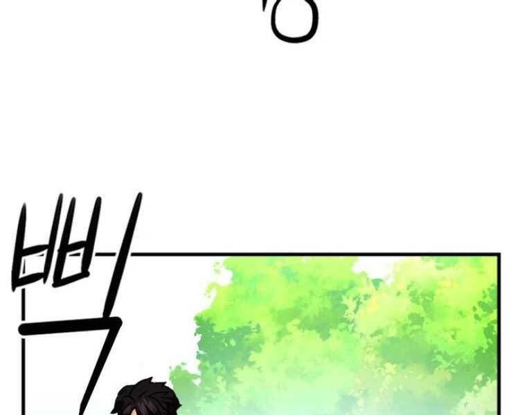 đọc truyện Druid Tại Ga Seoul - Người Hóa Thú Chương 36 ảnh 102 tại Thiên Thai Truyện