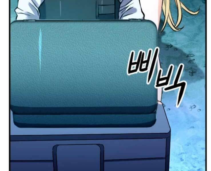 đọc truyện Druid Tại Ga Seoul - Người Hóa Thú Chương 36 ảnh 104 tại Thiên Thai Truyện