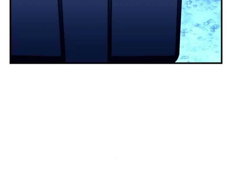 đọc truyện Druid Tại Ga Seoul - Người Hóa Thú Chương 36 ảnh 105 tại Thiên Thai Truyện