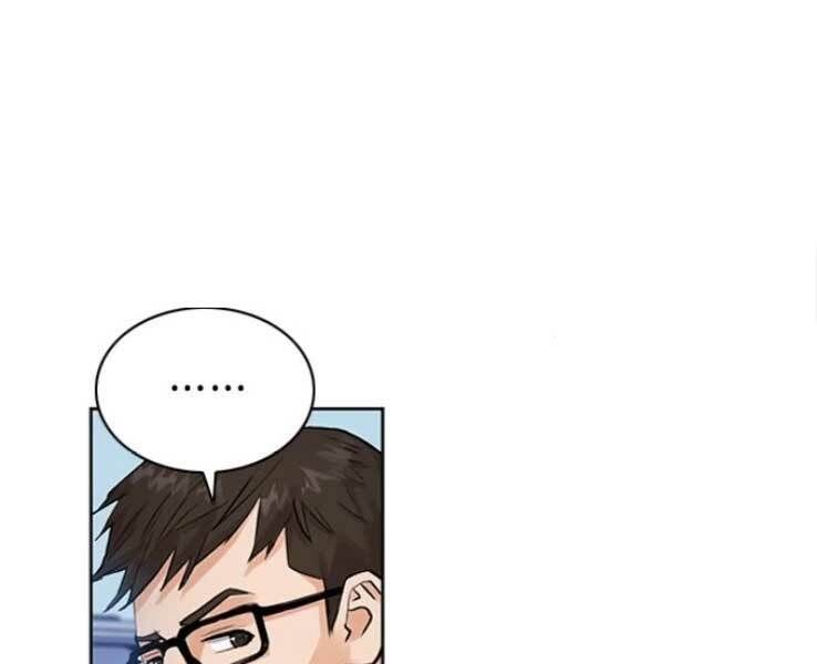 đọc truyện Druid Tại Ga Seoul - Người Hóa Thú Chương 36 ảnh 144 tại Thiên Thai Truyện