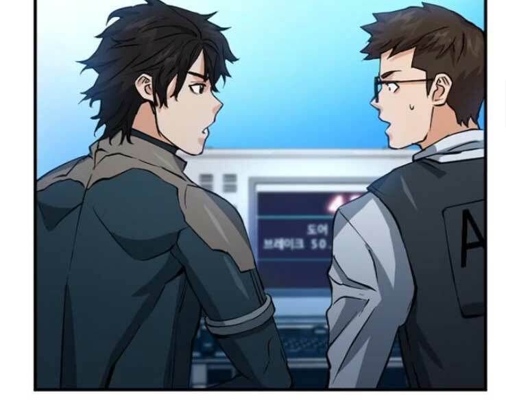 đọc truyện Druid Tại Ga Seoul - Người Hóa Thú Chương 36 ảnh 172 tại Thiên Thai Truyện