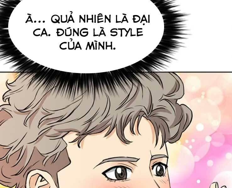 đọc truyện Druid Tại Ga Seoul - Người Hóa Thú Chương 36 ảnh 208 tại Thiên Thai Truyện