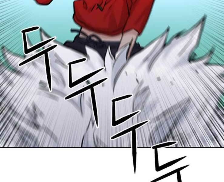 đọc truyện Druid Tại Ga Seoul - Người Hóa Thú Chương 36 ảnh 24 tại Thiên Thai Truyện