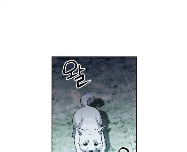 đọc truyện Druid Tại Ga Seoul - Người Hóa Thú Chương 36 ảnh 229 tại Thiên Thai Truyện