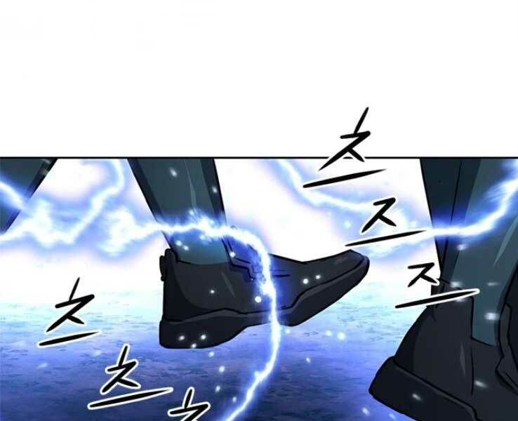 đọc truyện Druid Tại Ga Seoul - Người Hóa Thú Chương 36 ảnh 238 tại Thiên Thai Truyện