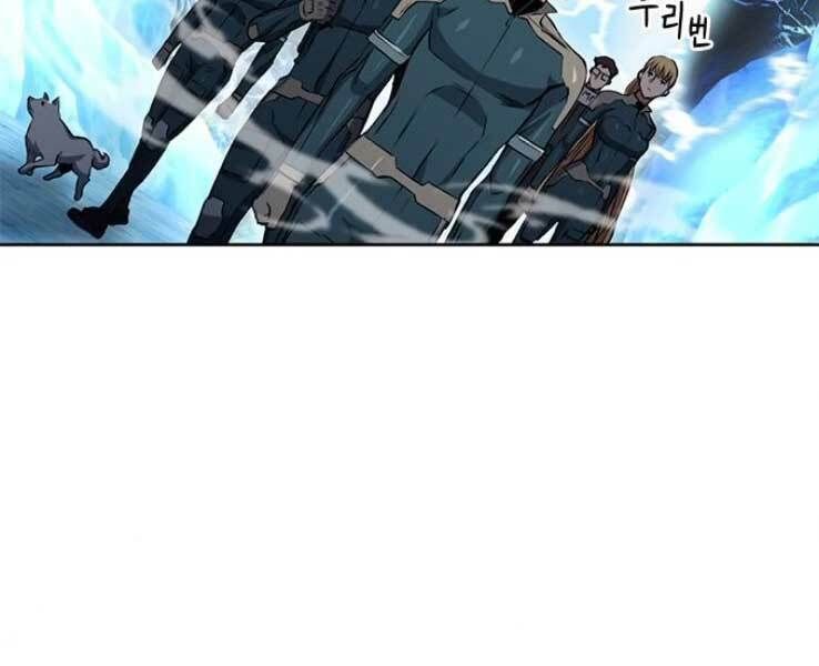 đọc truyện Druid Tại Ga Seoul - Người Hóa Thú Chương 36 ảnh 240 tại Thiên Thai Truyện