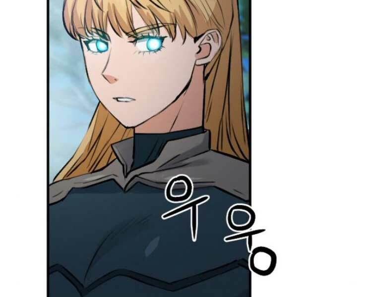 đọc truyện Druid Tại Ga Seoul - Người Hóa Thú Chương 36 ảnh 246 tại Thiên Thai Truyện