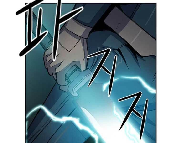 đọc truyện Druid Tại Ga Seoul - Người Hóa Thú Chương 36 ảnh 264 tại Thiên Thai Truyện