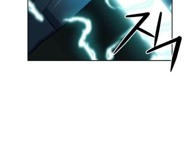 đọc truyện Druid Tại Ga Seoul - Người Hóa Thú Chương 36 ảnh 265 tại Thiên Thai Truyện