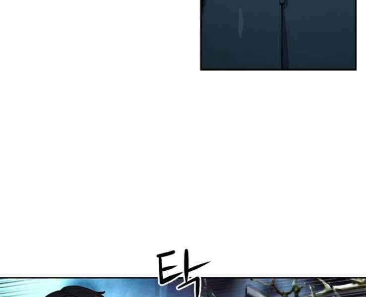 đọc truyện Druid Tại Ga Seoul - Người Hóa Thú Chương 36 ảnh 270 tại Thiên Thai Truyện