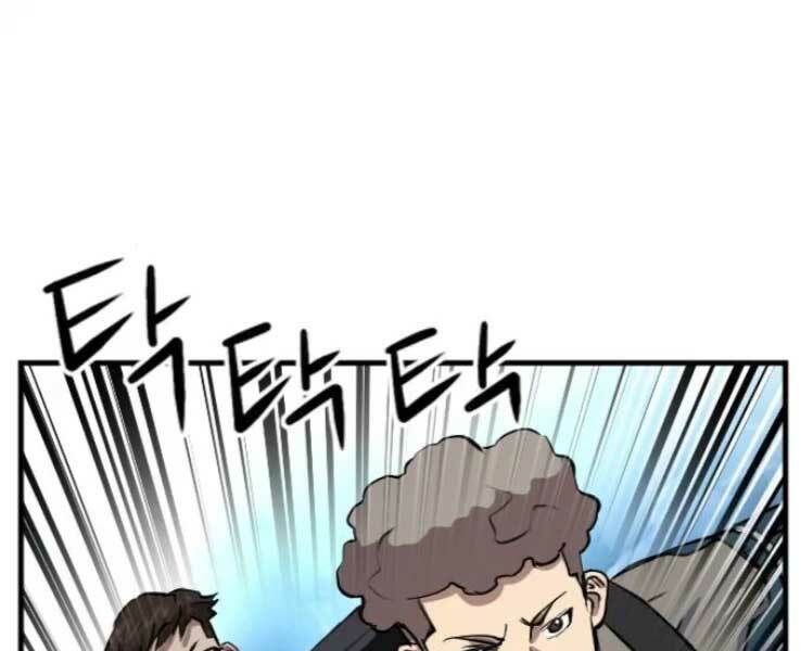 đọc truyện Druid Tại Ga Seoul - Người Hóa Thú Chương 36 ảnh 276 tại Thiên Thai Truyện