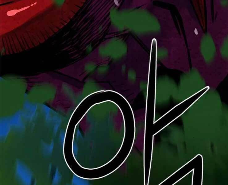 đọc truyện Druid Tại Ga Seoul - Người Hóa Thú Chương 36 ảnh 300 tại Thiên Thai Truyện