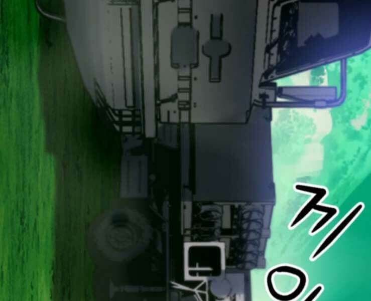 đọc truyện Druid Tại Ga Seoul - Người Hóa Thú Chương 36 ảnh 32 tại Thiên Thai Truyện