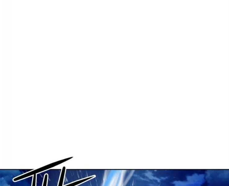 đọc truyện Druid Tại Ga Seoul - Người Hóa Thú Chương 36 ảnh 8 tại Thiên Thai Truyện