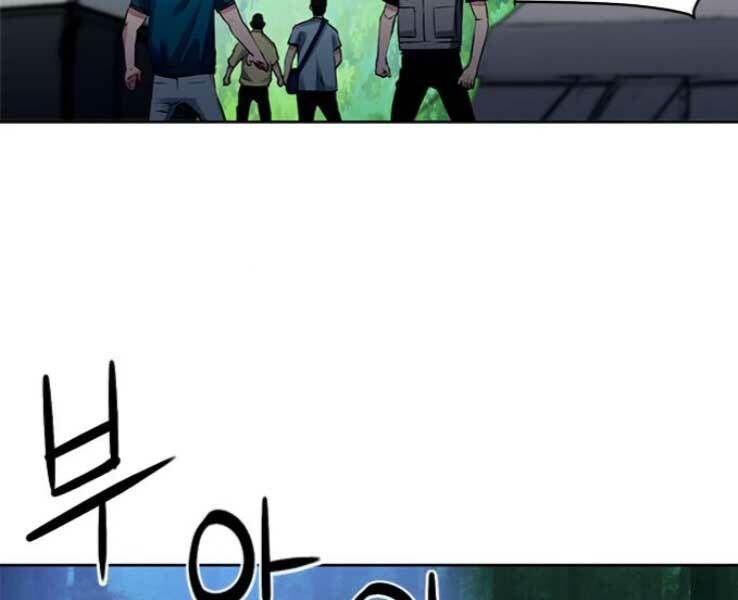 đọc truyện Druid Tại Ga Seoul - Người Hóa Thú Chương 36 ảnh 67 tại Thiên Thai Truyện