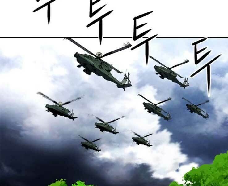 đọc truyện Druid Tại Ga Seoul - Người Hóa Thú Chương 36 ảnh 71 tại Thiên Thai Truyện