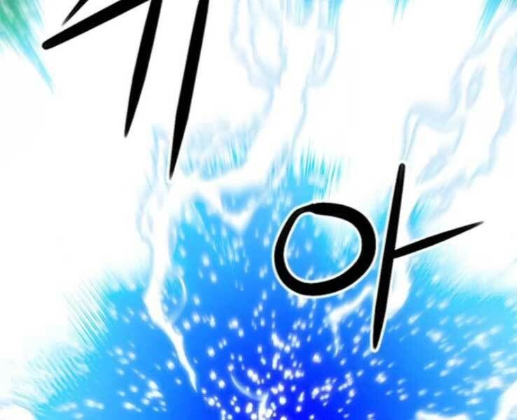 đọc truyện Druid Tại Ga Seoul - Người Hóa Thú Chương 36 ảnh 76 tại Thiên Thai Truyện