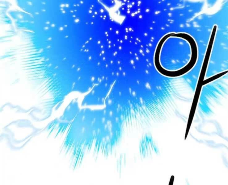 đọc truyện Druid Tại Ga Seoul - Người Hóa Thú Chương 36 ảnh 77 tại Thiên Thai Truyện