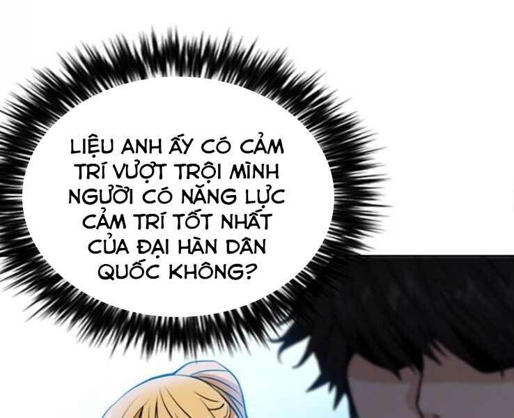 đọc truyện Druid Tại Ga Seoul - Người Hóa Thú Chương 36 ảnh 85 tại Thiên Thai Truyện