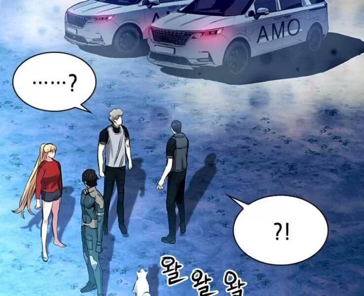 đọc truyện Druid Tại Ga Seoul - Người Hóa Thú Chương 36 ảnh 94 tại Thiên Thai Truyện