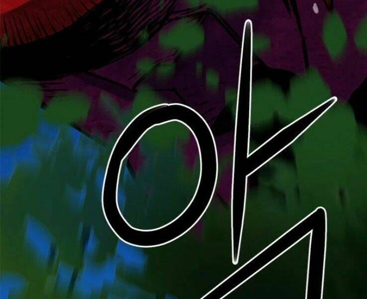 đọc truyện Druid Tại Ga Seoul - Người Hóa Thú Chương 37 ảnh 13 tại Thiên Thai Truyện