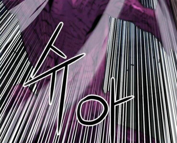 đọc truyện Druid Tại Ga Seoul - Người Hóa Thú Chương 37 ảnh 114 tại Thiên Thai Truyện