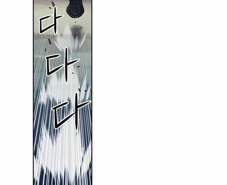 đọc truyện Druid Tại Ga Seoul - Người Hóa Thú Chương 37 ảnh 116 tại Thiên Thai Truyện