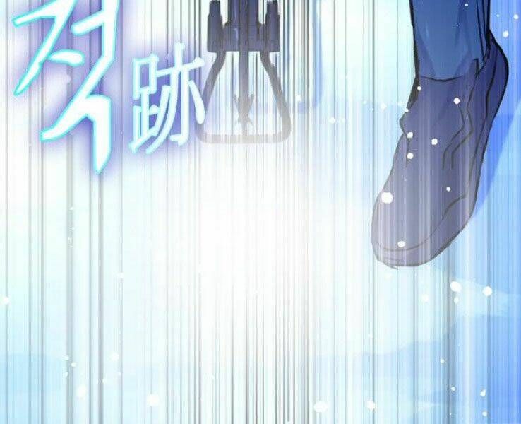 đọc truyện Druid Tại Ga Seoul - Người Hóa Thú Chương 37 ảnh 135 tại Thiên Thai Truyện