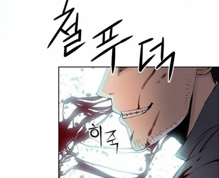 đọc truyện Druid Tại Ga Seoul - Người Hóa Thú Chương 37 ảnh 151 tại Thiên Thai Truyện