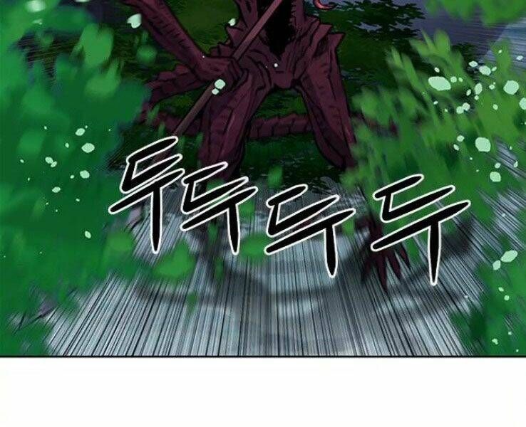 đọc truyện Druid Tại Ga Seoul - Người Hóa Thú Chương 37 ảnh 21 tại Thiên Thai Truyện