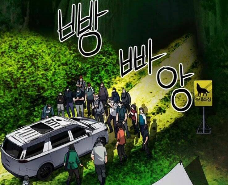 đọc truyện Druid Tại Ga Seoul - Người Hóa Thú Chương 37 ảnh 193 tại Thiên Thai Truyện