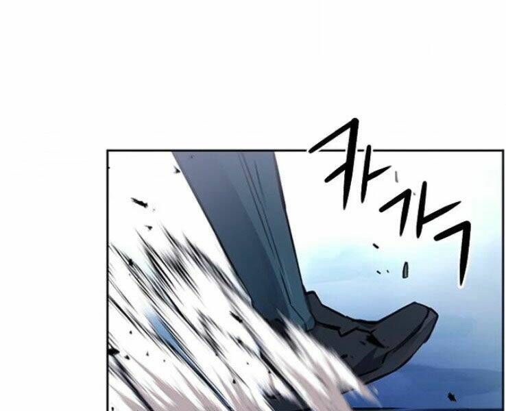 đọc truyện Druid Tại Ga Seoul - Người Hóa Thú Chương 37 ảnh 43 tại Thiên Thai Truyện