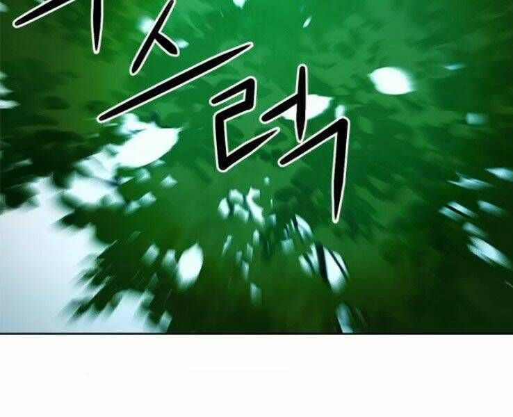 đọc truyện Druid Tại Ga Seoul - Người Hóa Thú Chương 37 ảnh 8 tại Thiên Thai Truyện